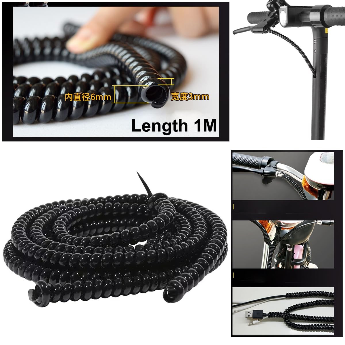 SquEqu 2 Pack Bike Brake Length: 1000mm, Diameter: 8mm, Red, White, Black