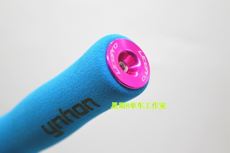 Litepro Mountain Bike Handlebar Bar End Plug Caps Set for MTB Bicycle