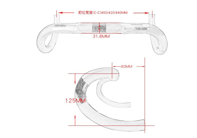 Bike matt 3K full carbon fiber bicycle handlebar 31.8*400/420/440/460mm