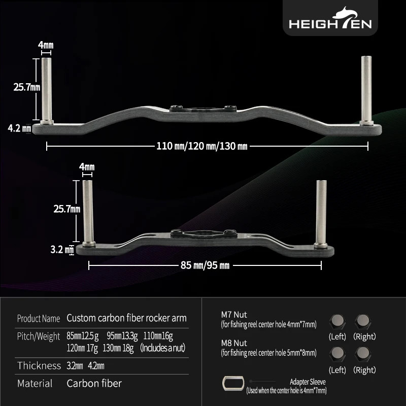 HEIGHTEN Baitcasting Reel Carbon Handle 85mm/95mm/110mm/120mm/130mm Without Kno