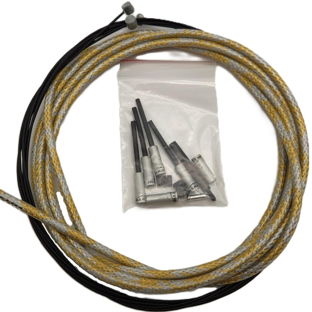 Alligator Sleek Glide Front/Rear Bike Brake Cable/Housing Set Gold / Silver