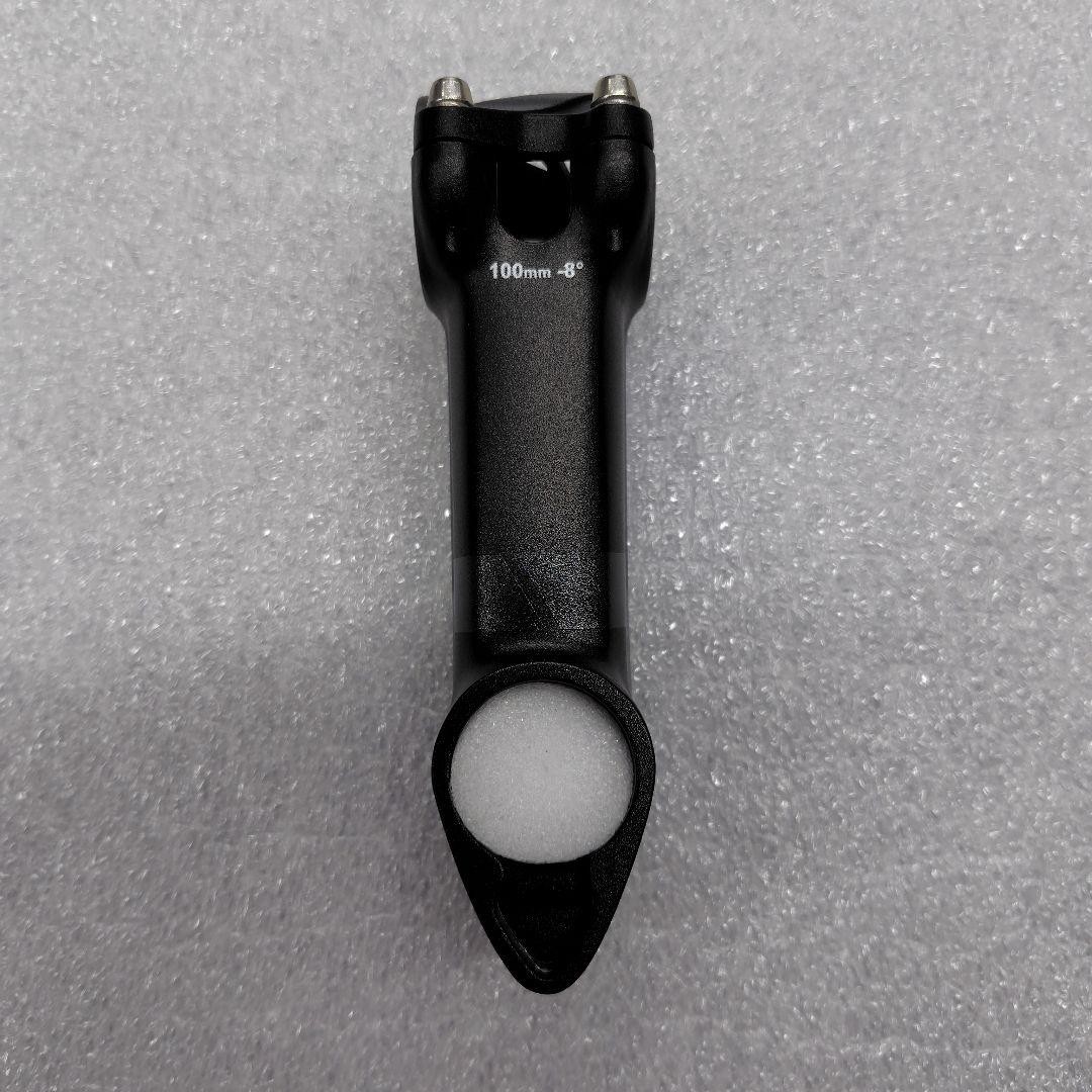 MOST TIGER ALU AERO STEM