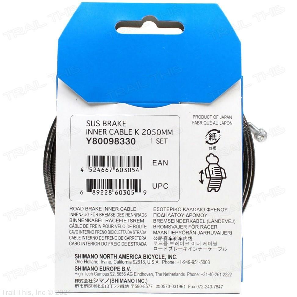 Two (2) Pack Shimano Road Bike Brake Inner Cables SUS Stainless 1.6mm x 2050mm