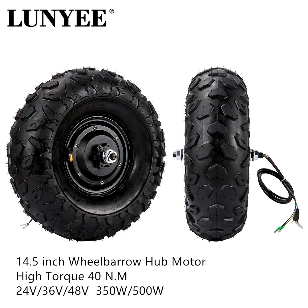 14.5inch Electric Wheelbarrow Wheel Motor High Torque 40 N.M Cart Gear Hub Motor