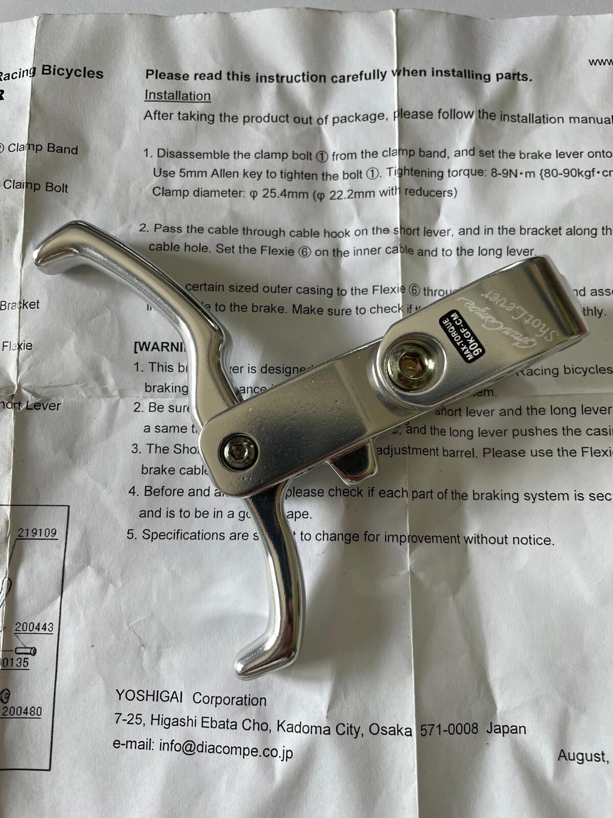 Dual Use Brake Lever – Gran Compe Shot Lever Aluminum DIA-COMPE Bike Brakes