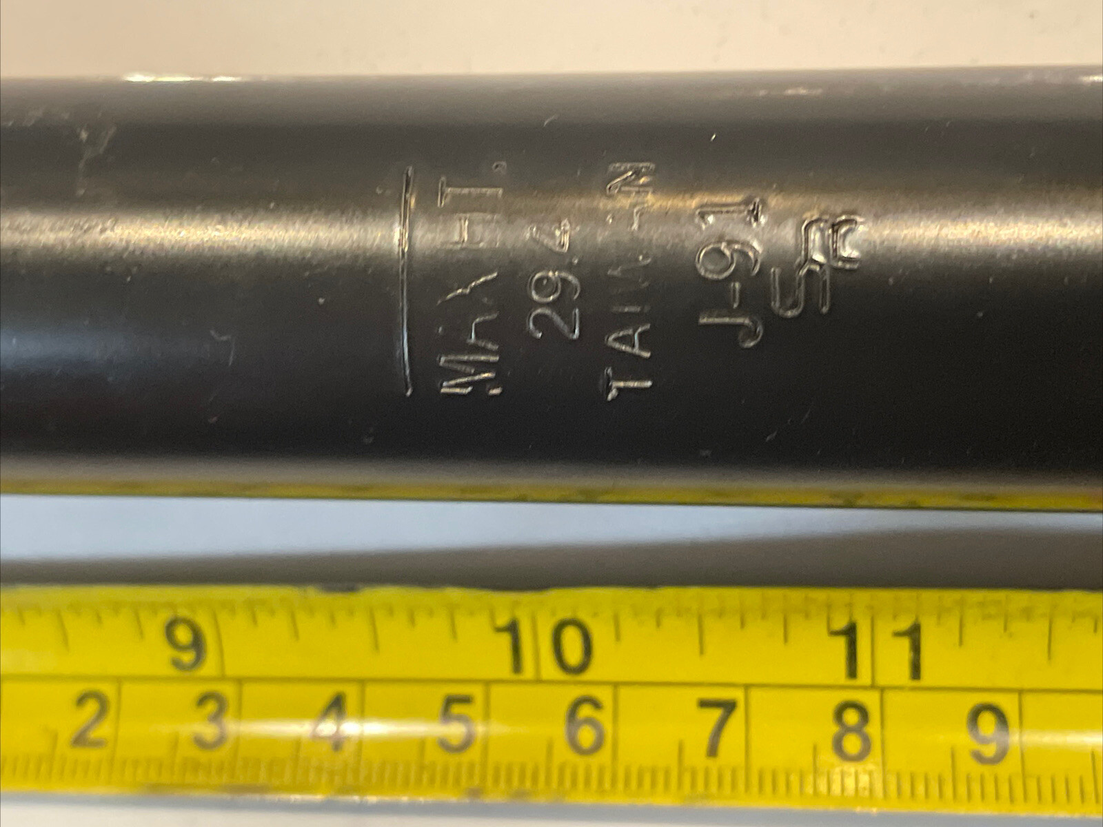 NOS Vintage Sakae TCO Sport Seatpost 29.4 245mm Long Mountain Bike ’90s