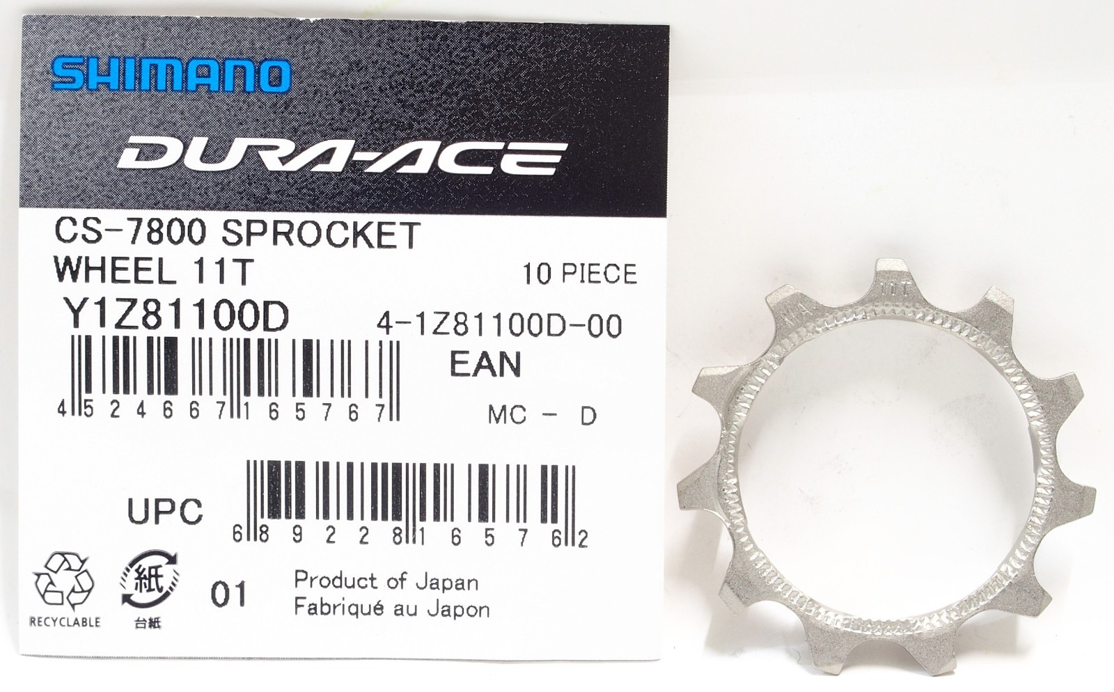 Shimano Dura Ace Ultegra CS-7800 CS-7900 CS-6600 CS-6700 11T Sprocket Wheel Cog