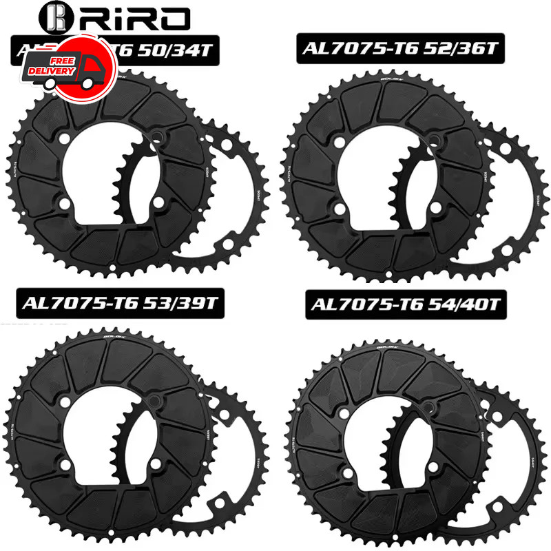 RIRO 110 BCD Road Bike Chainring 46T-58T 7075-T6 Aluminum for Shimano R7000