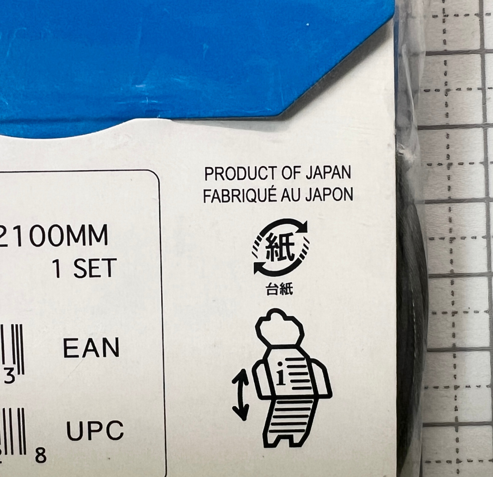 SHIMANO SUS SHIFT INNER CABLE 2100mm 2pc Y60098911 Expedited fr Japan