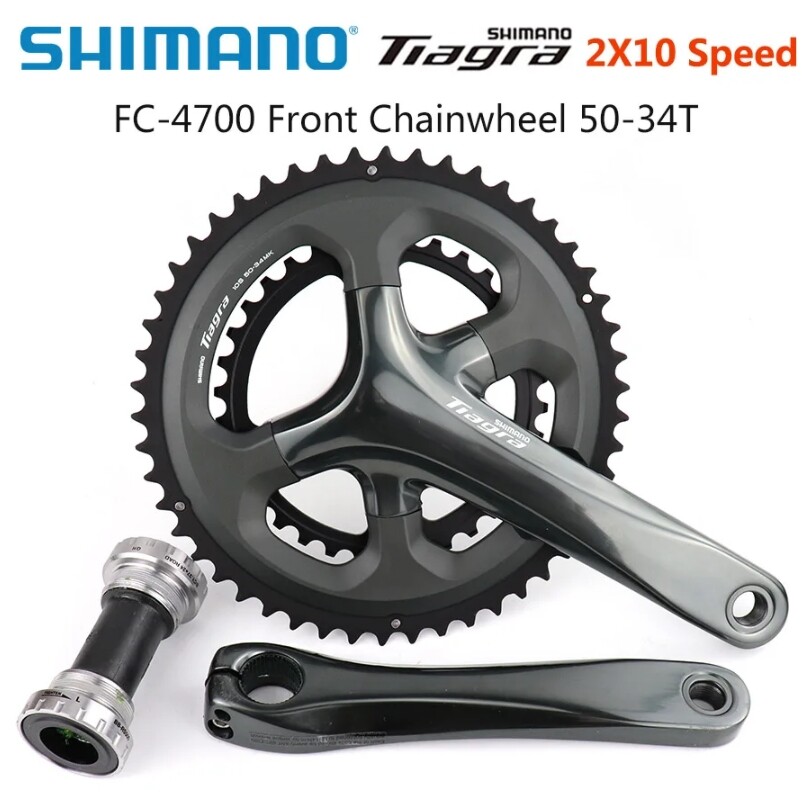 SHIMANO TIAGRA 4700 2×10 Speed Groupset Shifter Cassette Derailleur Road Bike