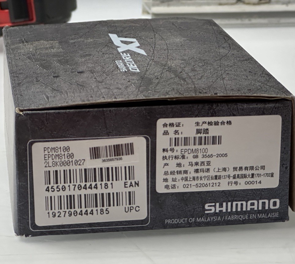 SHIMANO DEORE XT PD-M8100 SPD Pedals