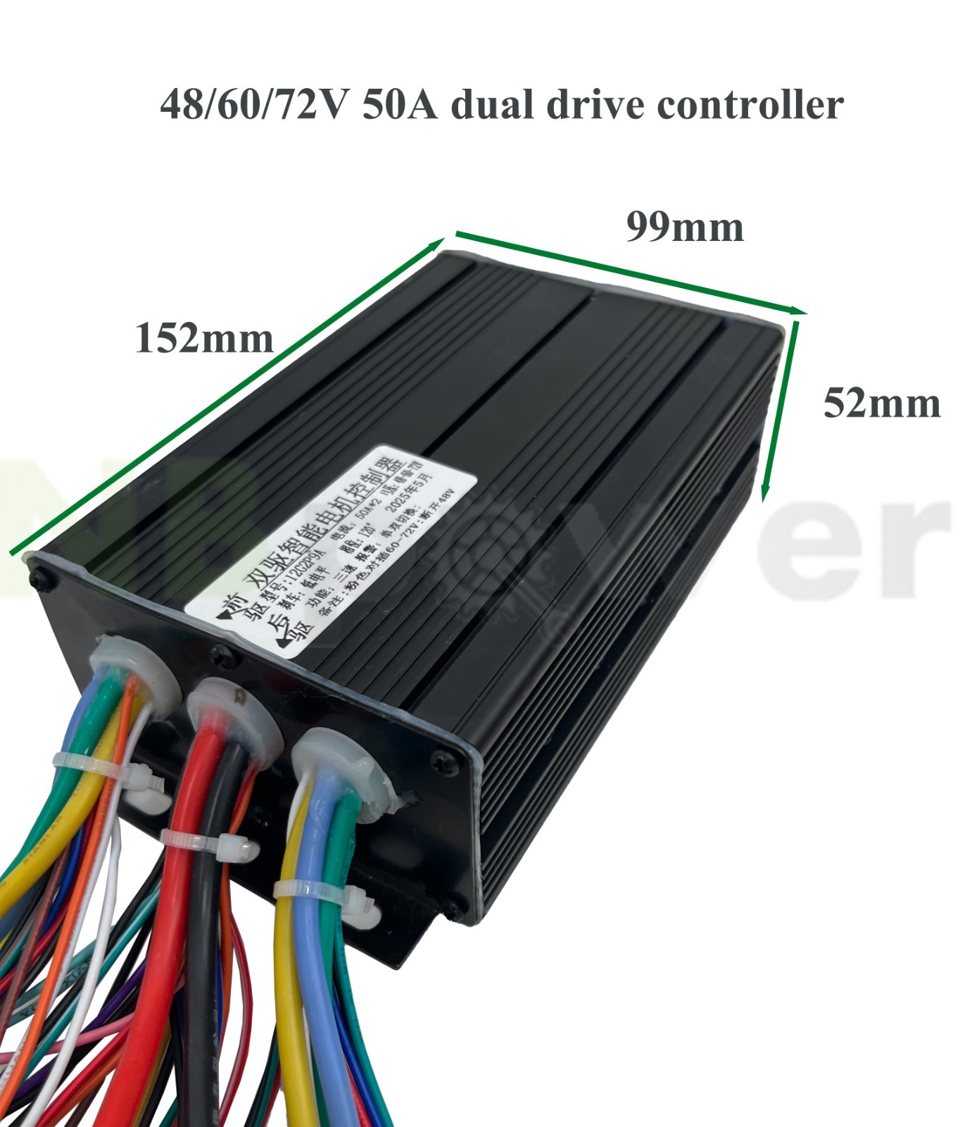 48/72V 50A*2 Brushless dual drive controller for 2000W hub motor
