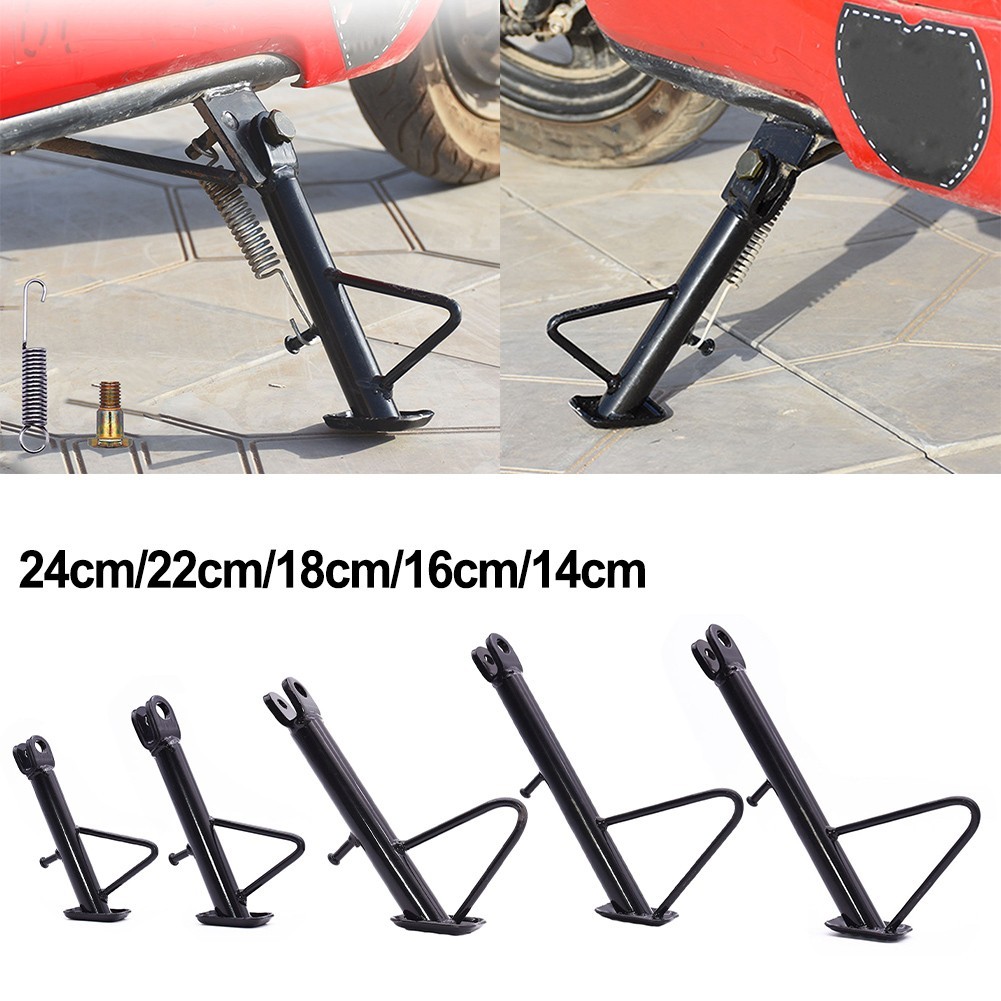 Electric bicycle parking stand scooter side stand electric bicycle 14-20CM