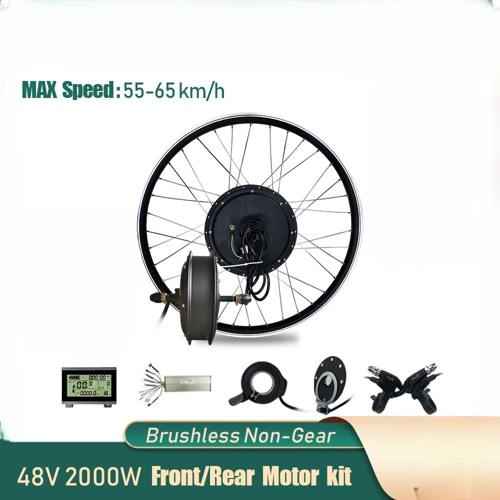 48V 2000W Electric Bike Brushless Non-Gear Front/Rear Motor Conversion Kit