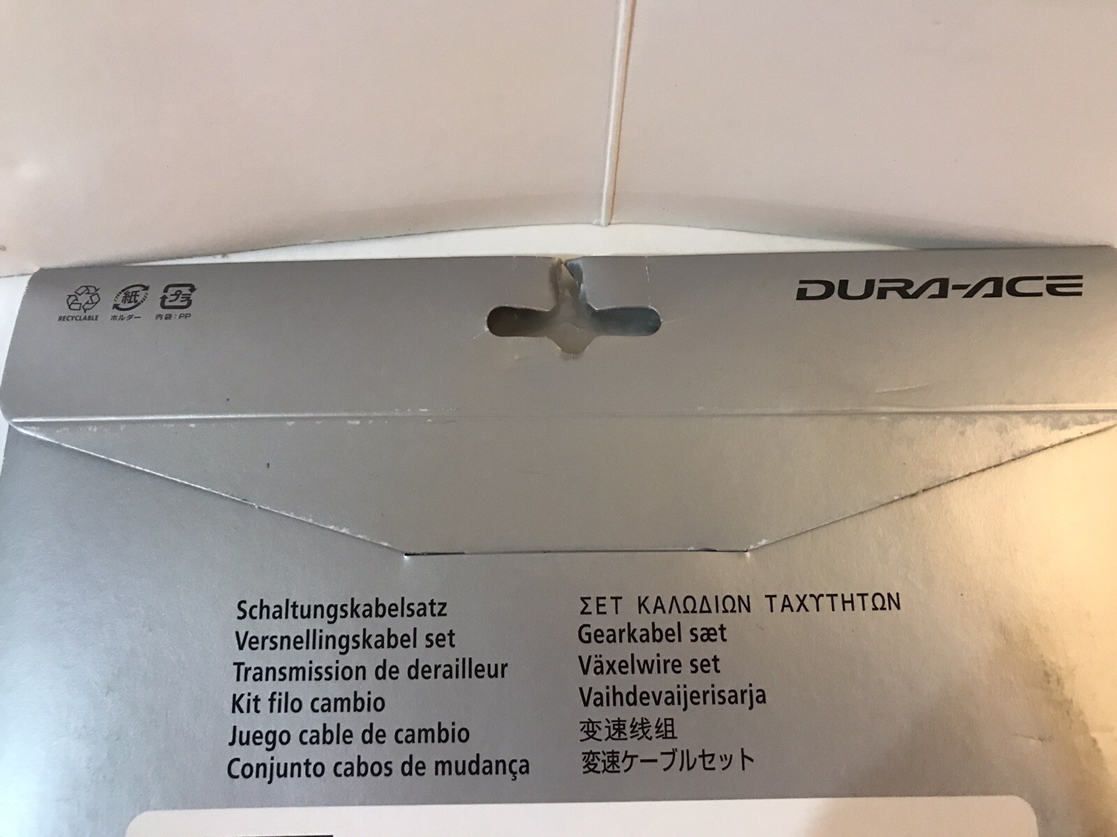 Shimano Road Dura Ace SIS SP41 Shift Cable NOS Vintage Outer Casing Stainless
