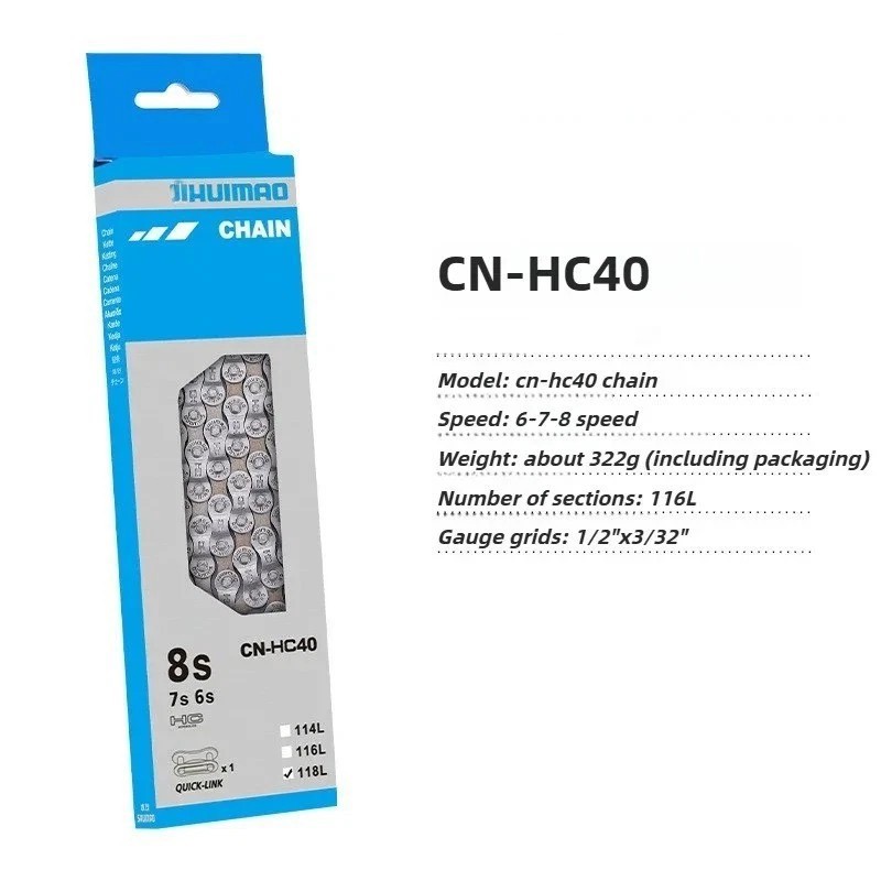 Bicycle Chain, 6 to 12 Speed 116-126 Links with Quick Links for MTB Bike
