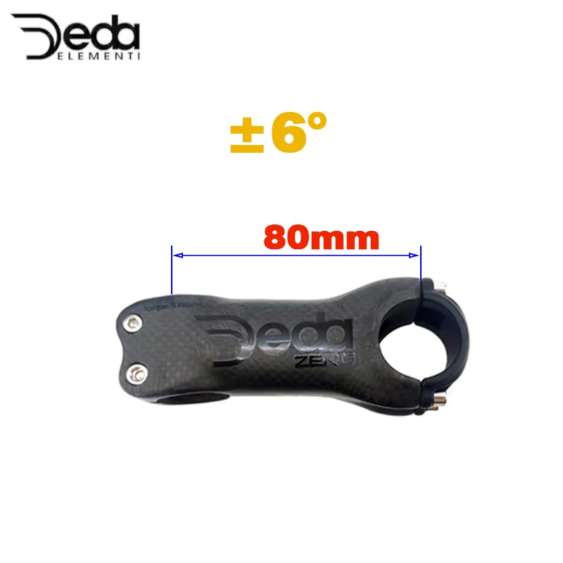 6 17 Angle Road Carbon Bicycle Stem 31.8*70-130mm Mountain Bike Carbon Stem