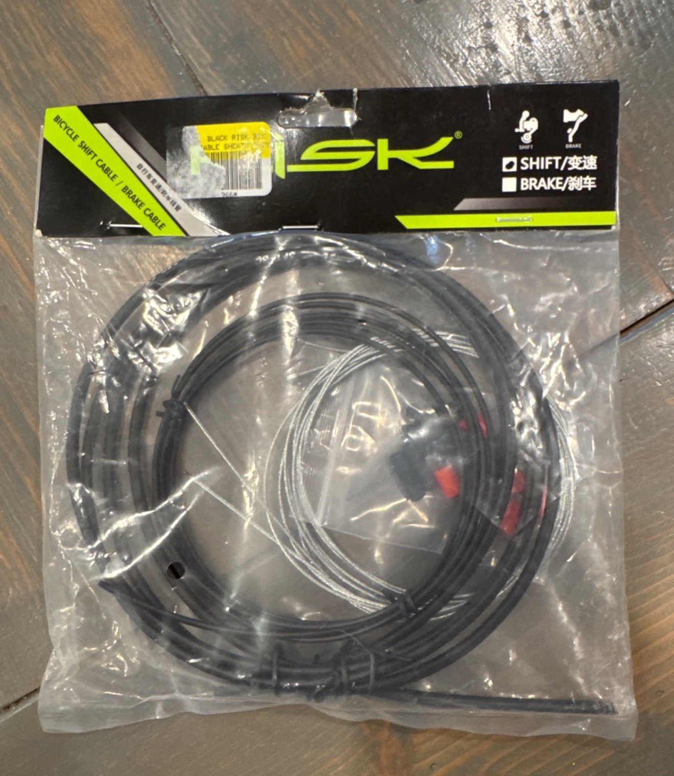 RISK (jagwire) Shift cables- 72” housing, 2 cables plus inner liner