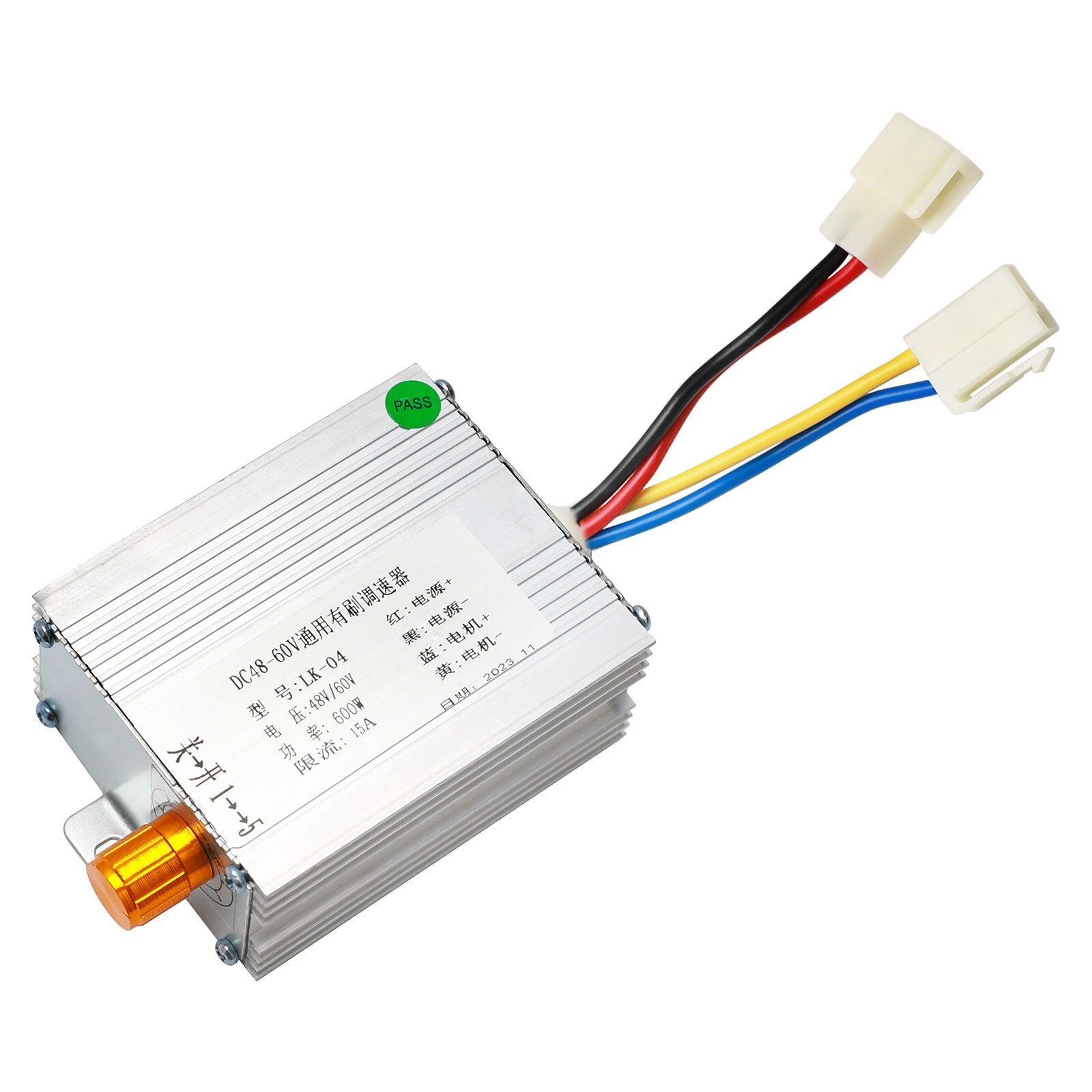 DC 48V/60V 600W 15A Brushed Motor Speed Regulator Switch Speed Controller