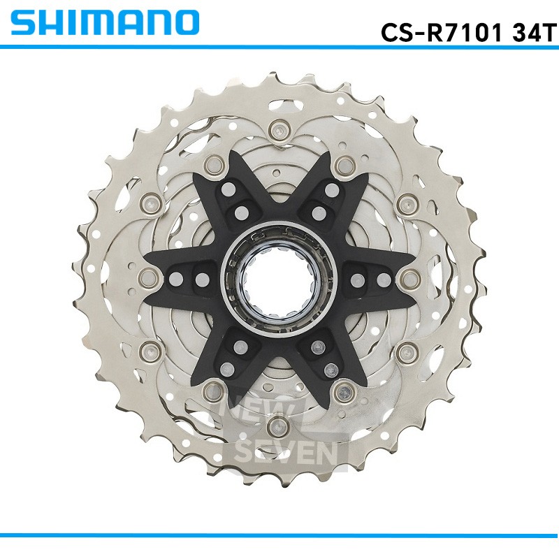 Shimano CS-R7101 12 Speed 11-34T HG Cassette Road Bike Gravel KMC X12 124L Chain