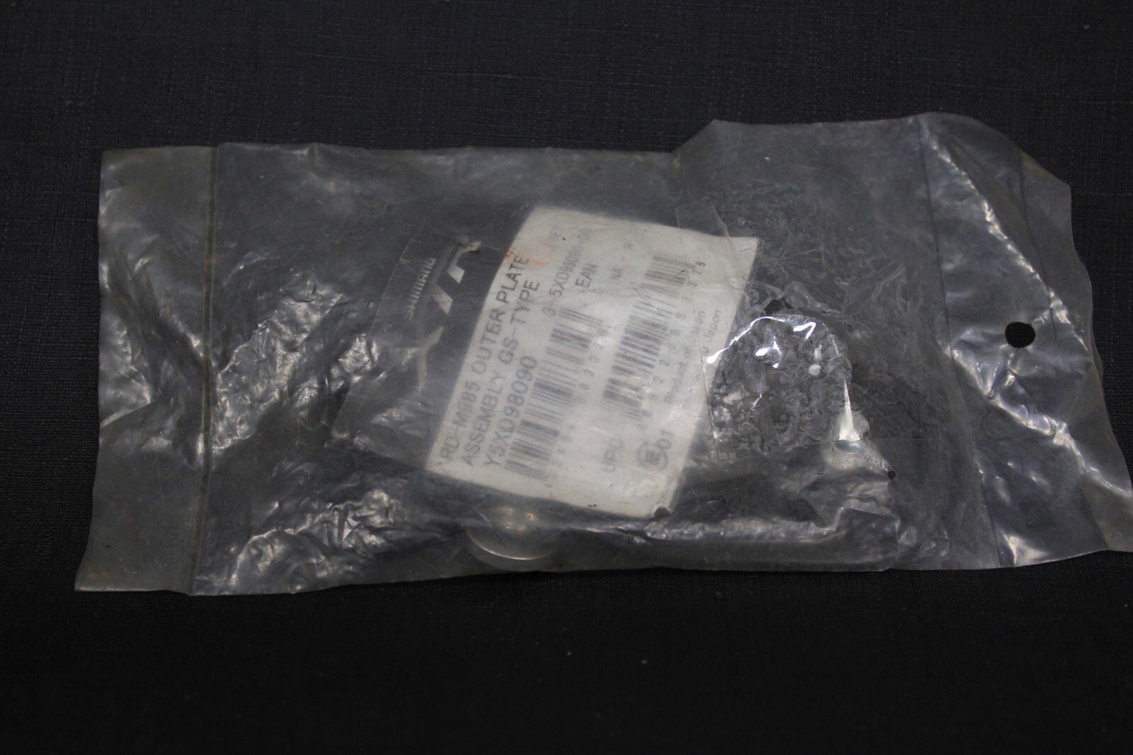 Shimano XTR RD-M985 Outer plate Assembly GS type MTB rear derailleur cage side.