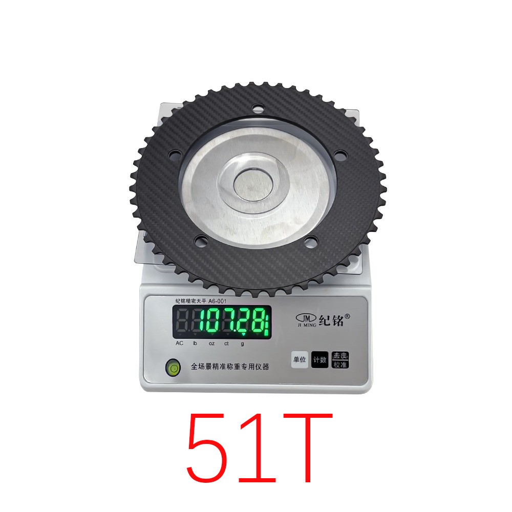 Ultralight Track Bike Carbon Fiber Chainring Fixed Sprocket BCD144 49-64T