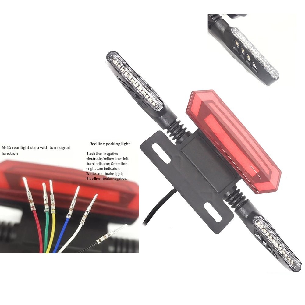 12V Electric Bike LED Tail Light with Brake and Turn Signal Integration