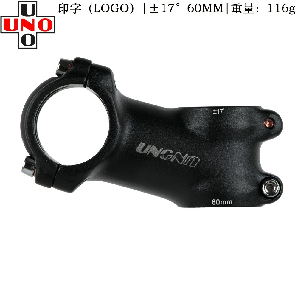 UNO Bike Stems MTB Road 31.8mm Bicycle Handlebar Stem 7 / 17 Degree 60-130mm