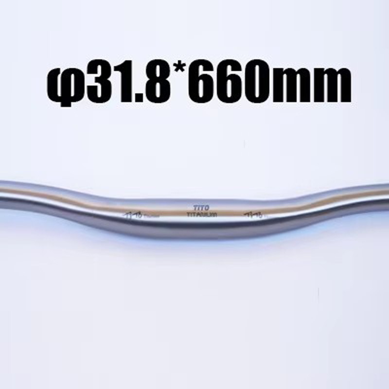 Ti Bicycle handlebar Swallow-shaped ti MTB riser handlebars bike