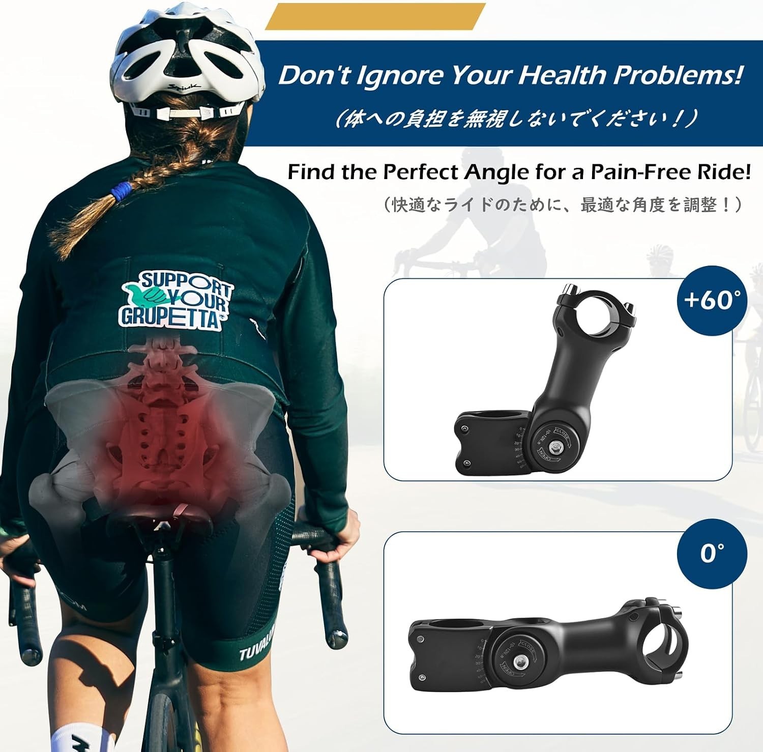 Bike Stem 25.4 31.8 Adjustable 90/110/130/145mm Bike Handlebar Extender Stem …