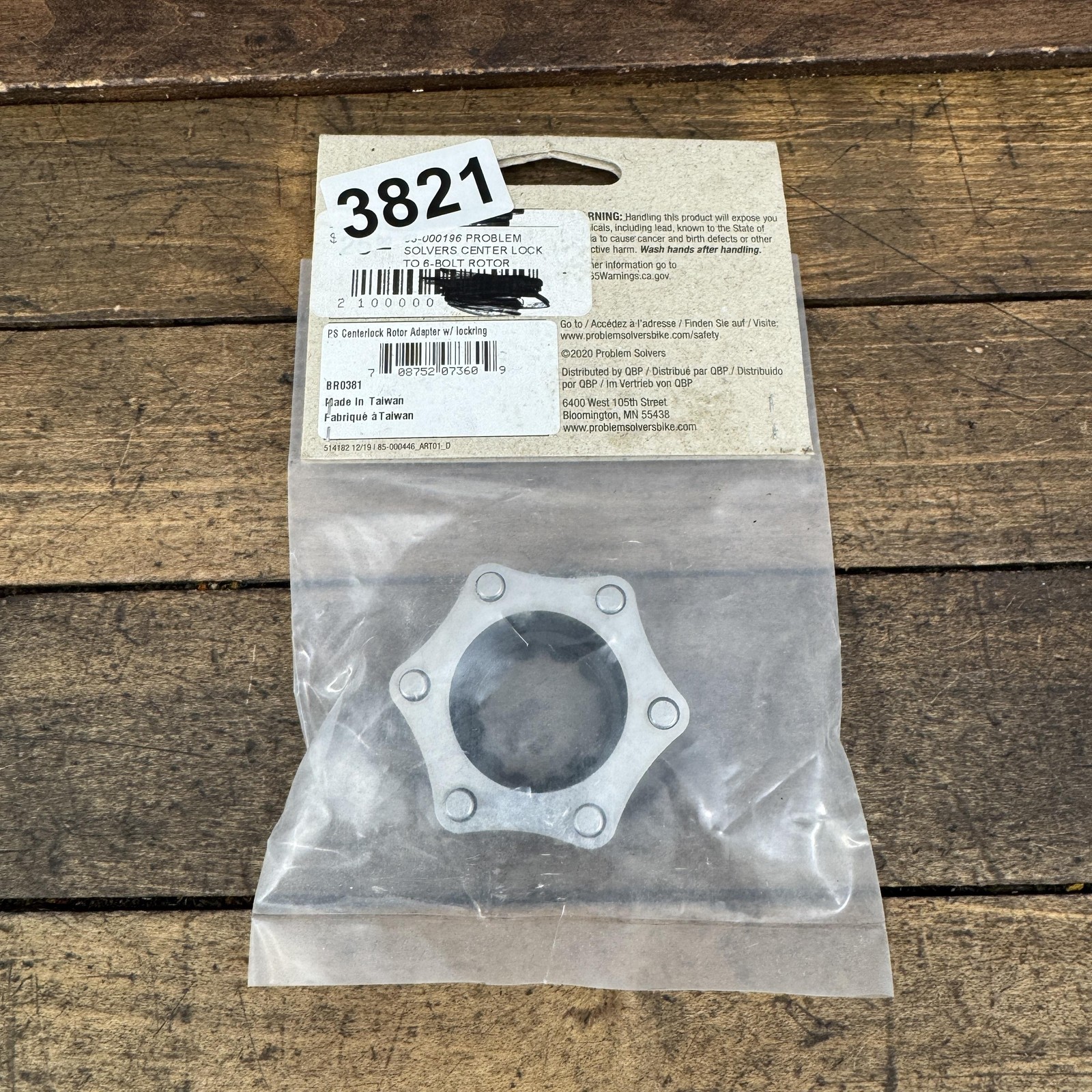 Problem Solvers Centerlock Rotor Adapter 6-Bolt Black 60g Disc Bike Part