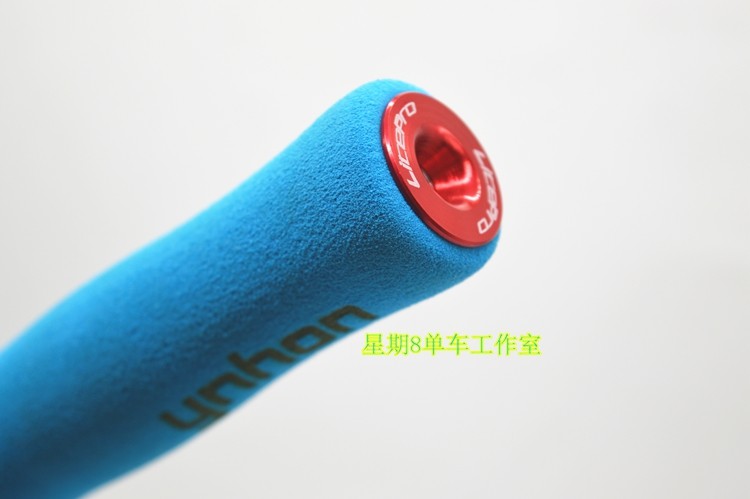 Litepro Mountain Bike Handlebar Bar End Plug Caps Set for MTB Bicycle
