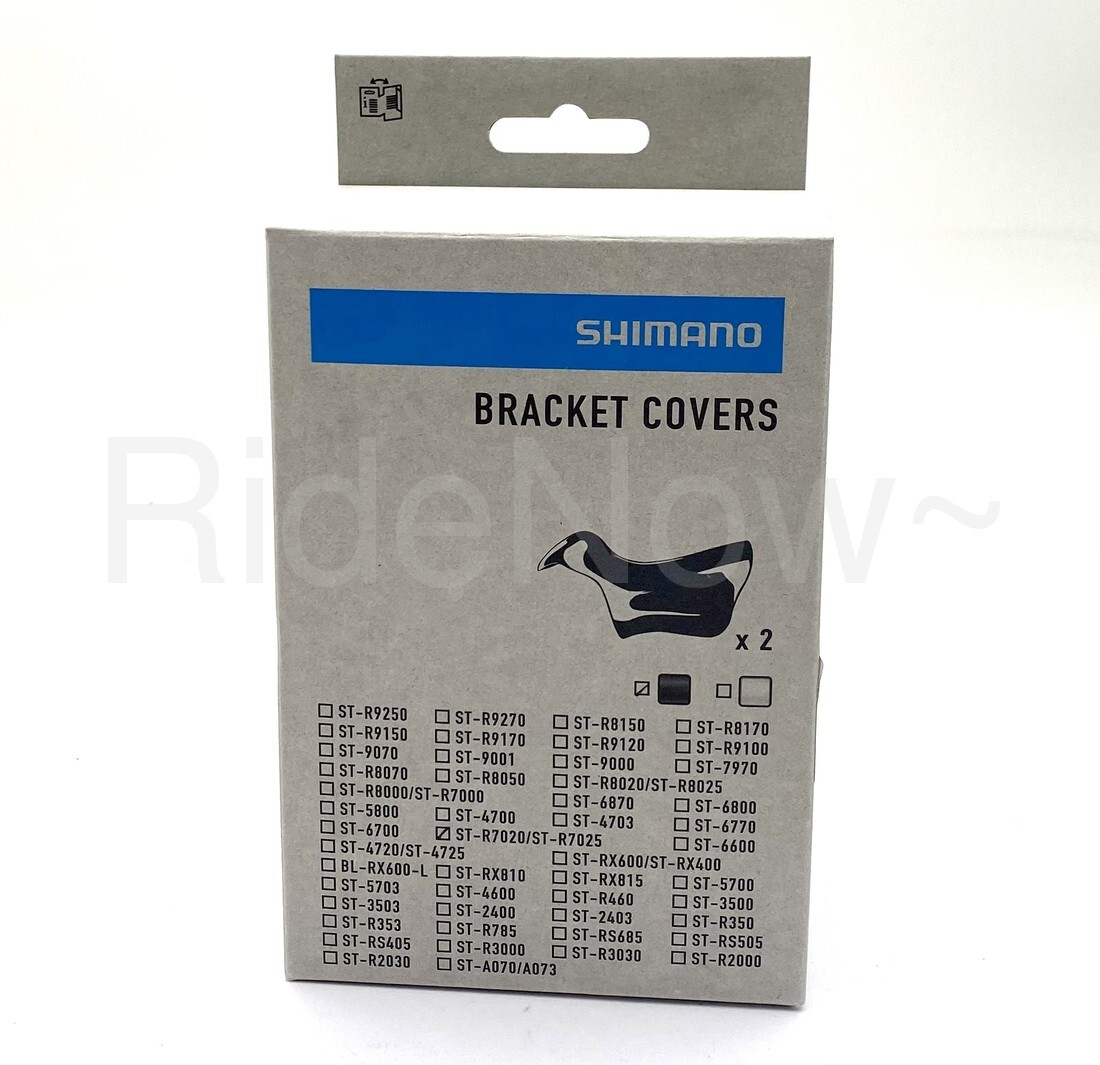 Shimano 105 Shifter Lever Hoods ,ST-R7020/R7025/RX600/RX400 Bracket Cover Black