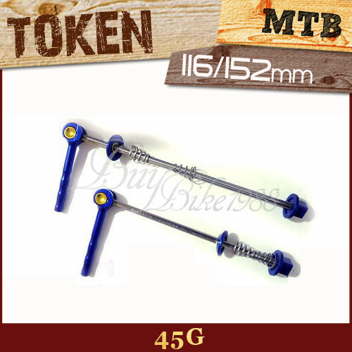 45g TK235 100MM 135MM BLUE Token MTB Bike Titanium Alloy QR 5MM Skewer HUBSET