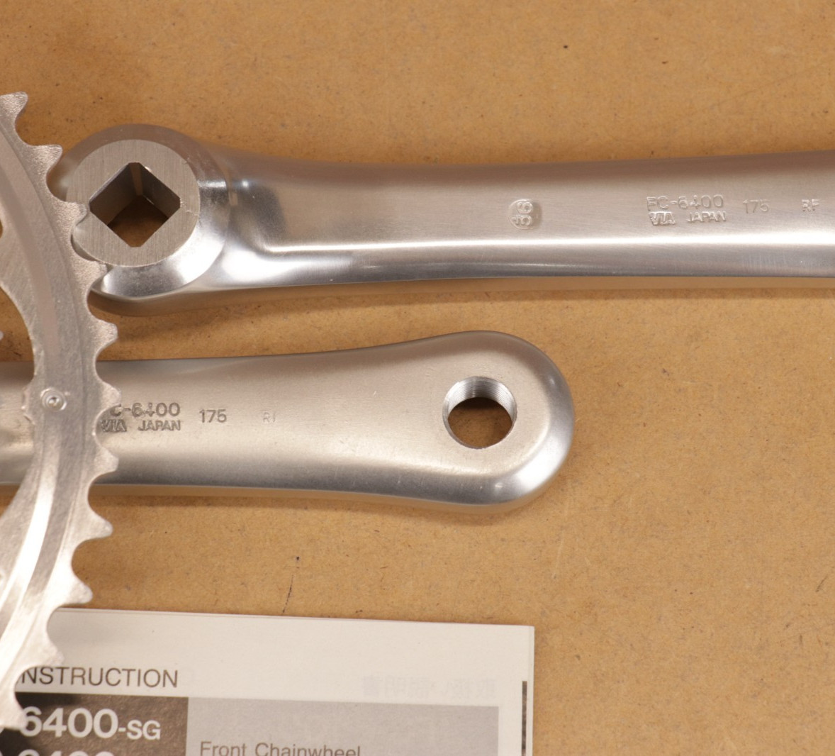 NOS Shimano 600/Ultegra Tri-Color FC-6400 Double Road Bike Crankset, 53/42 175