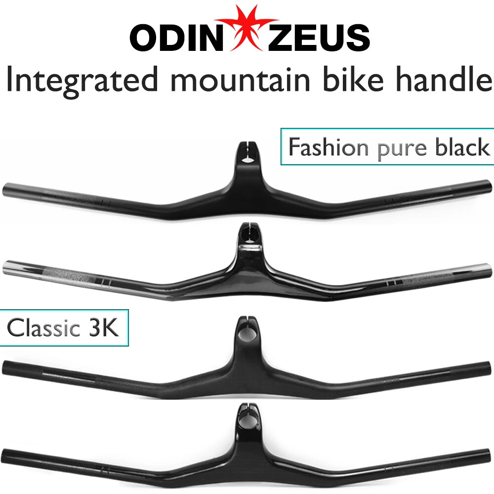 3K Carbon MTB Bicycle One-shaped Integrated Handlebar Riser -17 Degree with Stem