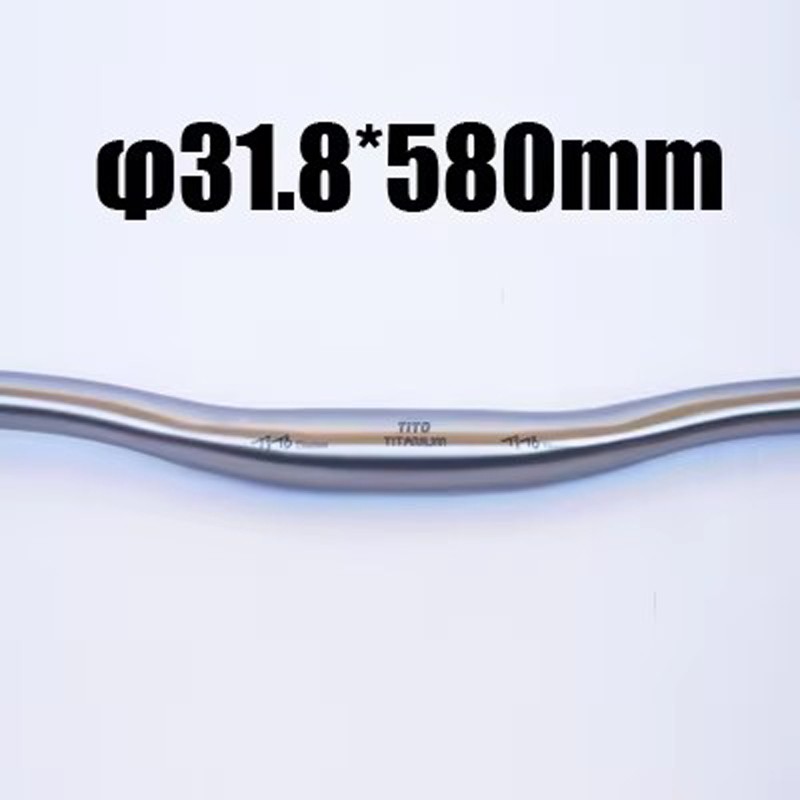 Ti Bicycle handlebar Swallow-shaped ti MTB riser handlebars bike