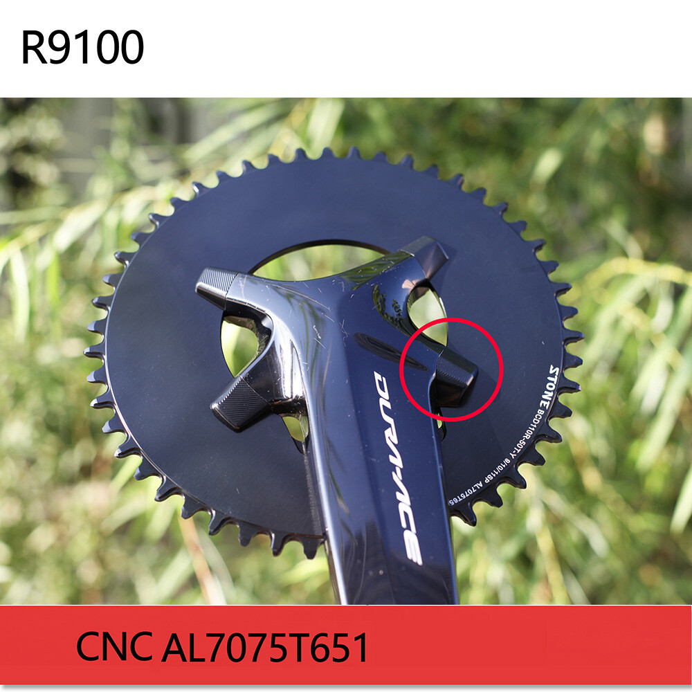STONE Chainring Bolts Alloy Chainwheel Screws Nuts for FC-9000 R7000 R8000 R9100