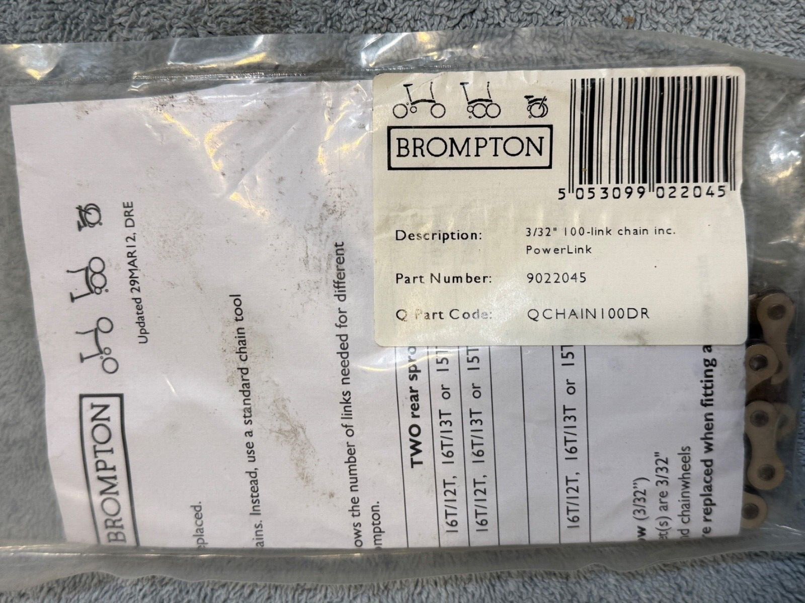 Brompton chain 100 Links 3/32″ with PowerLink #9022045 – QCHAIN100DR