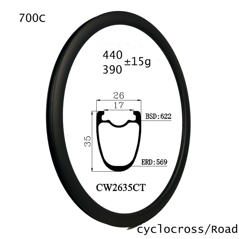 Super Light 700c Carbon Road Bicycle Rim 35mm Depth 26mm Width Clincher Tubeless