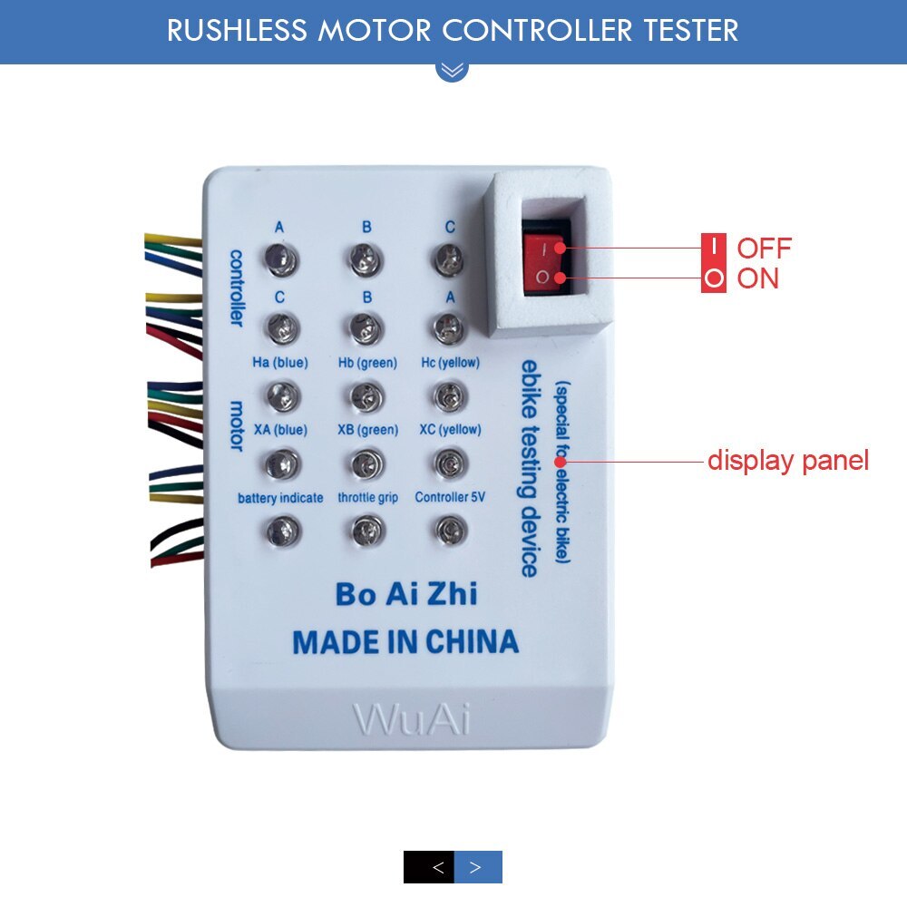 Electric Bicycle Brushless Motor Controller 24V 36V 48V 60V 72V -bike Controller