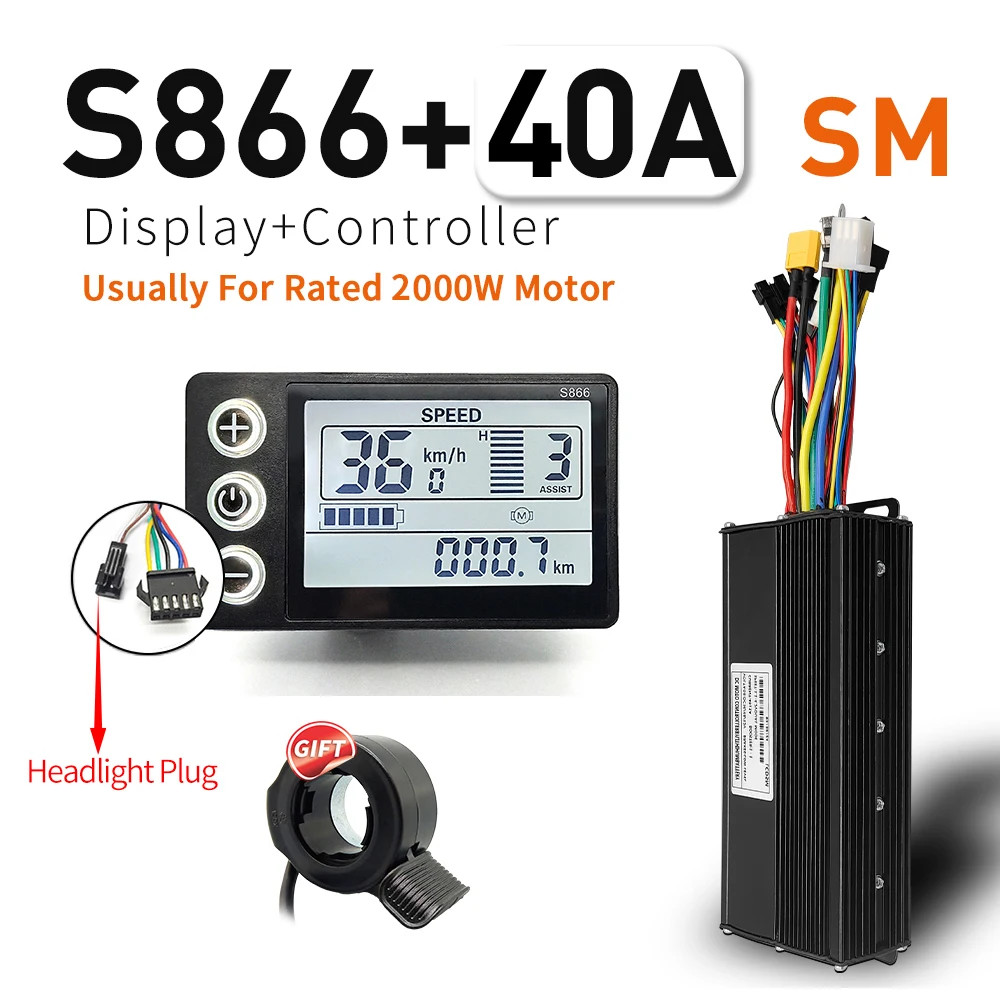 E-bike Sine Wave Controller 17A 26A 30A Three-Mode 24V/36V/48V with Display