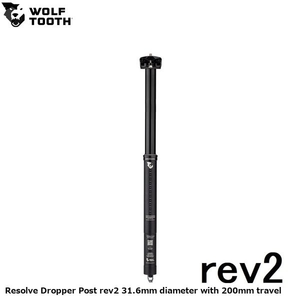 Wolf Tooth Resolve Dropper Post Rev2 31.6mm 200mm Travel