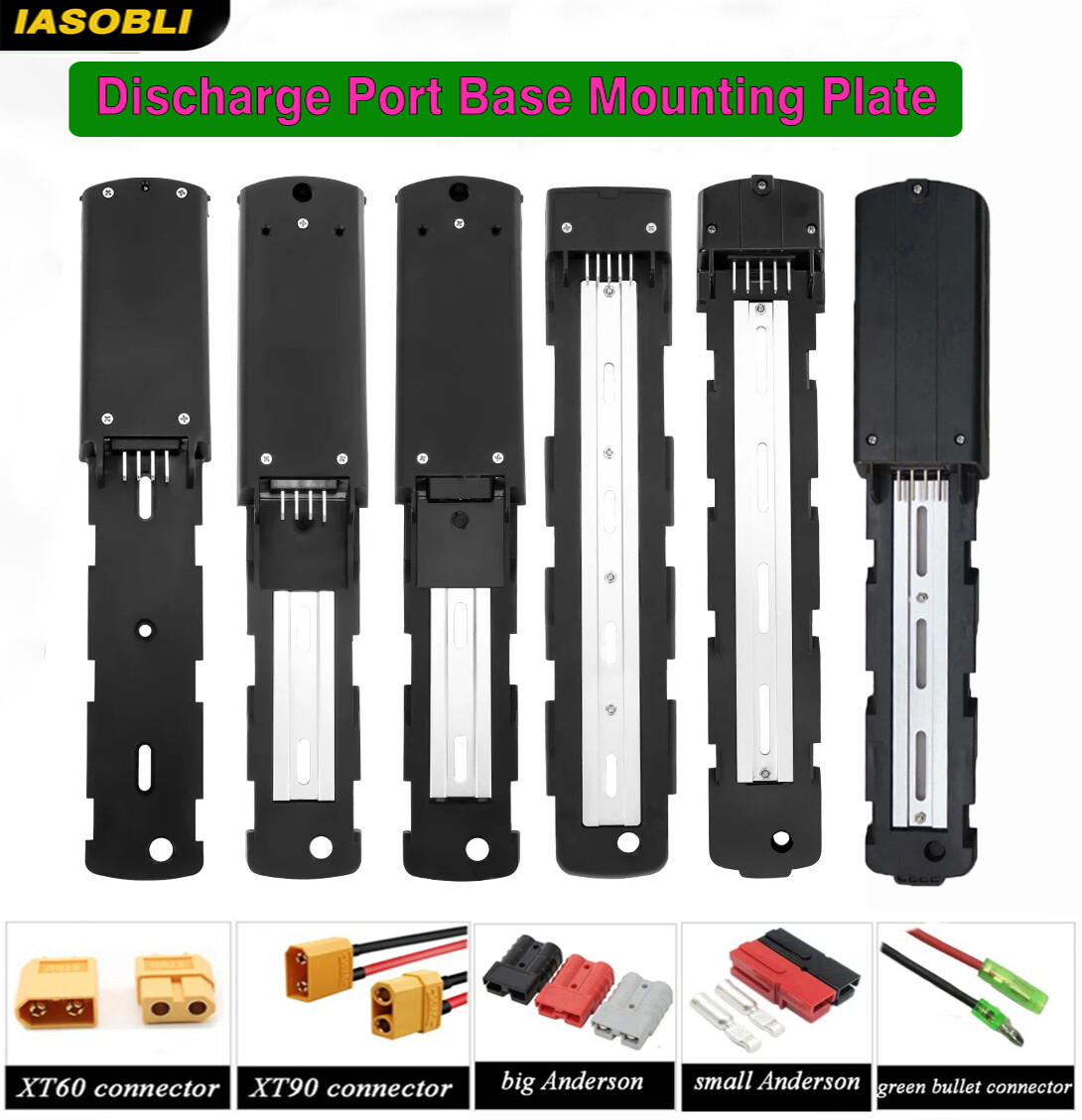 Hailong Polly Ebike Battery Bottom Base G56 G70 DP-5 5C 6 6C 9 9C Bracket Holder
