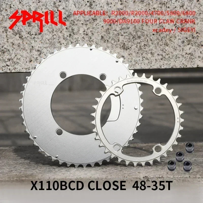 PASS QUEST 110 BCD Road Bike Chainring for Shimano 4700 5800 6800 9000 R2000