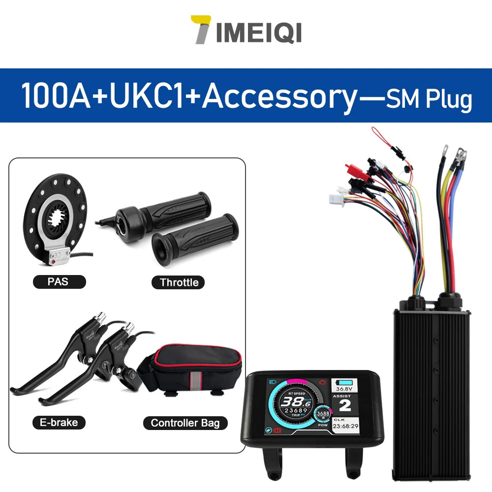 E-bike Sine Wave Controller 100A Three-Mode 48V 72V with UKC1 LCD Color Display