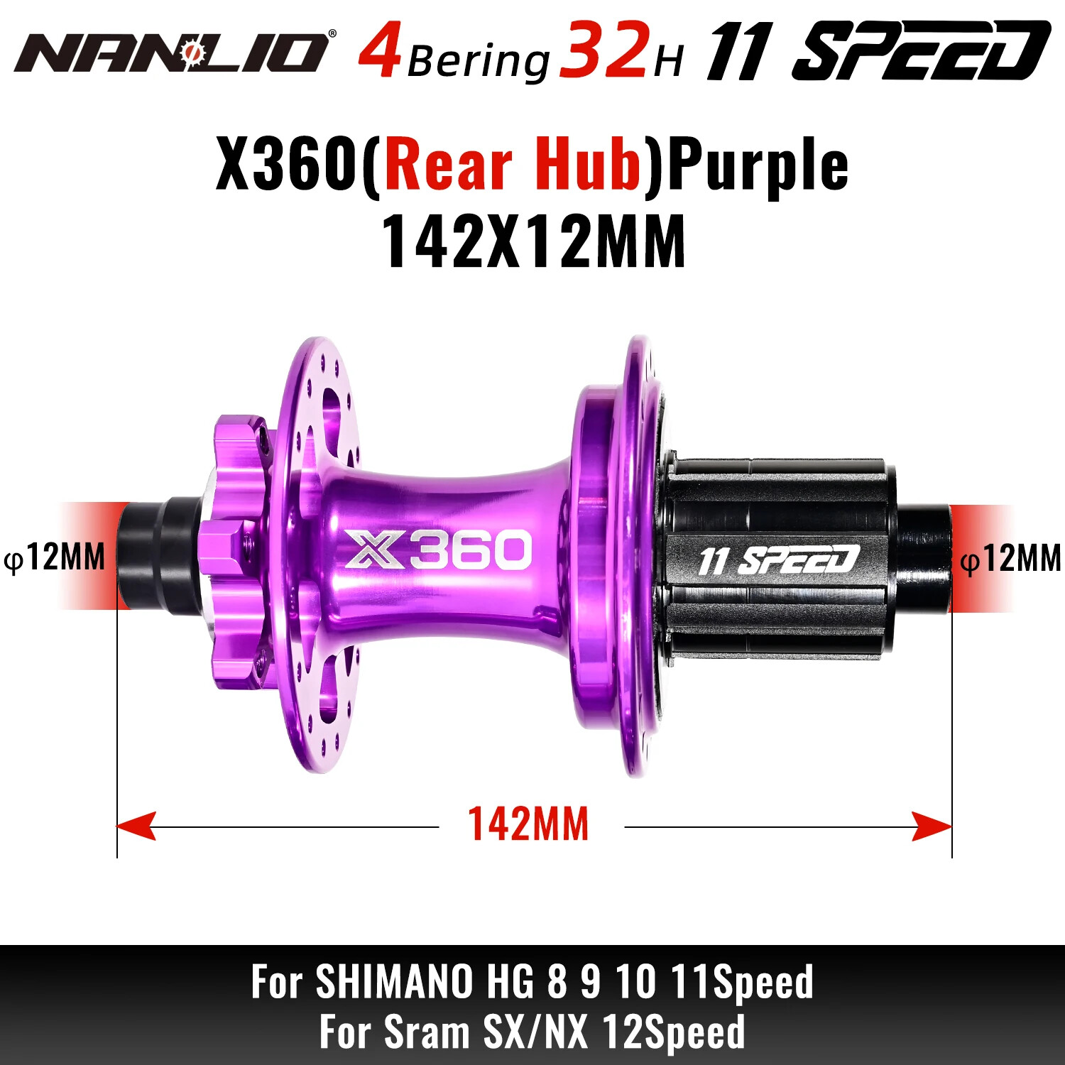 360T Noise Hub 8 Pawls 3 Ratchet 32H Sealed Bearings Bike Wheel Hub HG 8-11S