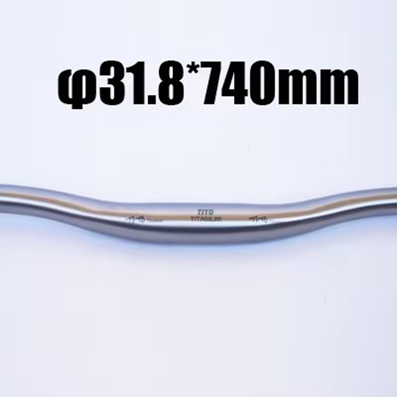 Ti Bicycle handlebar Swallow-shaped ti MTB riser handlebars bike