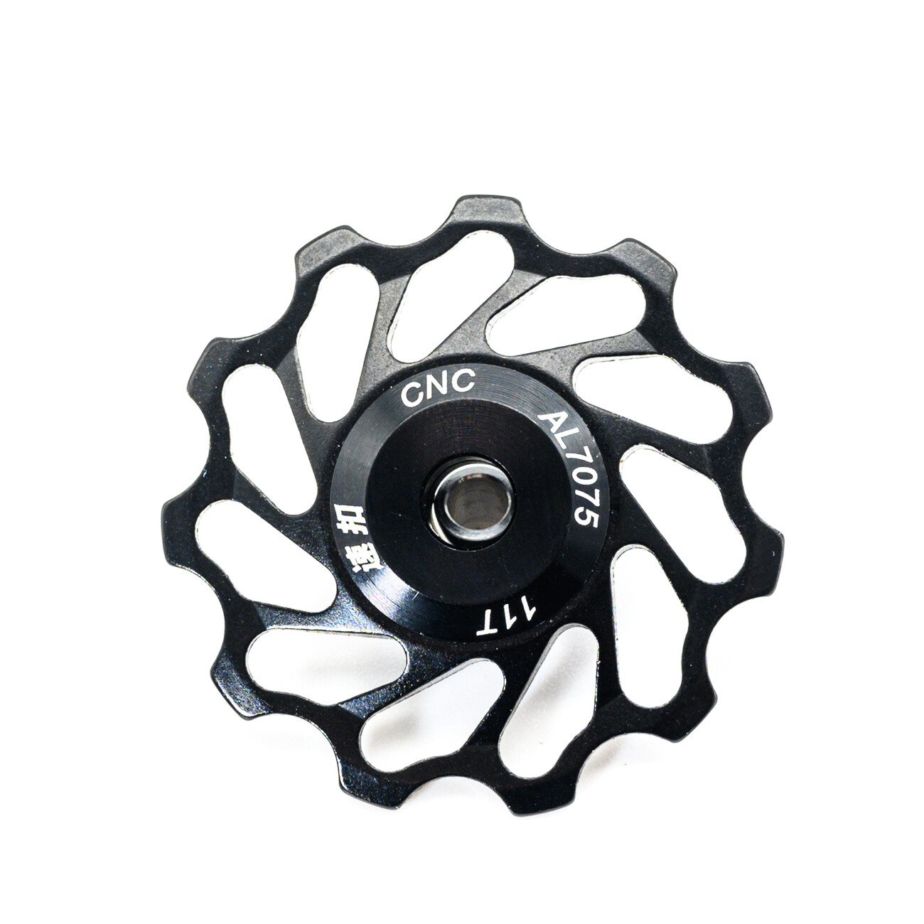 11T 7075 Aluminum alloy Rear Derailleur Pulleys Assy Washers Steel Bearing