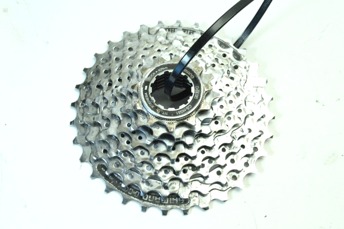 SHIMANO HYPERGLIDE 11-32 TOOTH 8 SPEED MOUNTAIN BICYCLE CASSETTE CS-HG51